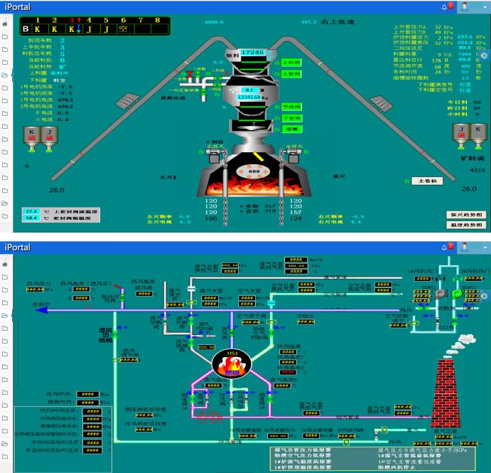 微信截圖_20200528170416.jpg